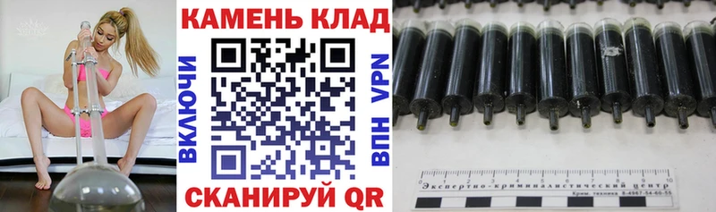 Купить где  Сосенский  Гашиш Cannabis 
