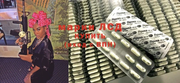 каннабис Бородино