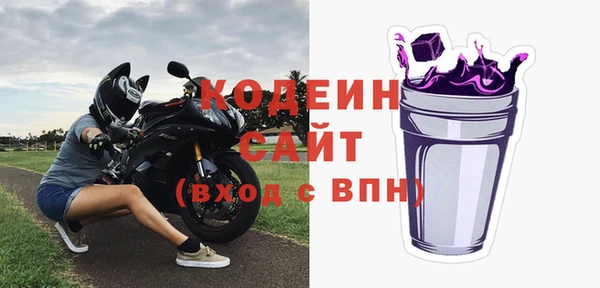 кокс Бугульма