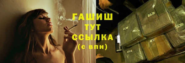 кокс Бугульма