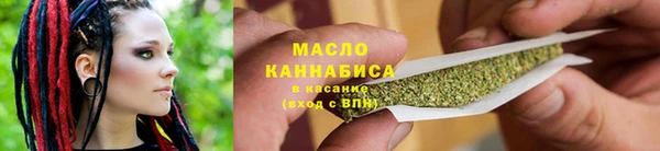 кокс Бугульма