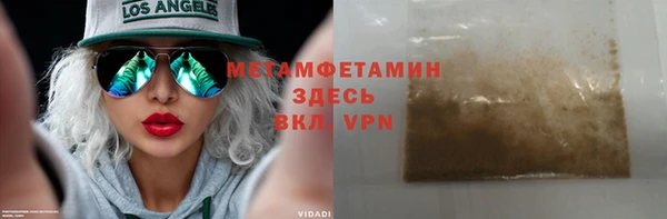 кокс Бугульма