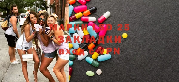 кокс Бугульма