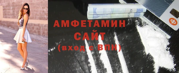 каннабис Бородино