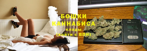 кокс Бугульма