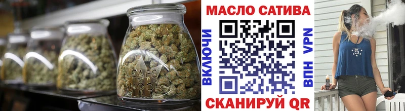 Купить закладки  Сосенский  Дистиллят ТГК концентрат 